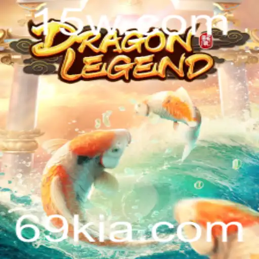 DragonLegend: Explore o Jogo que Está Encantando Multidões