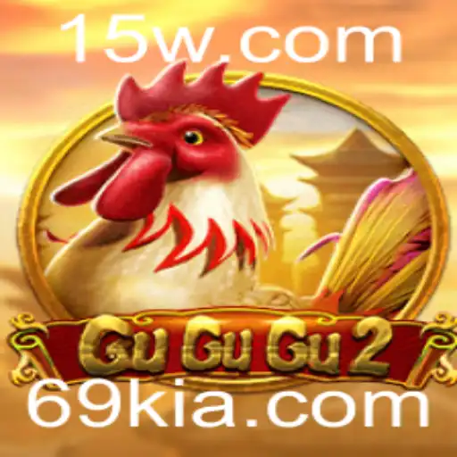 GuGuGu2: A Excitante Jornada Digital para Gamers em 2023