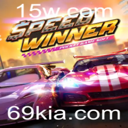 Descubra o jogo SpeedWinner e tudo sobre a tendência '69k'