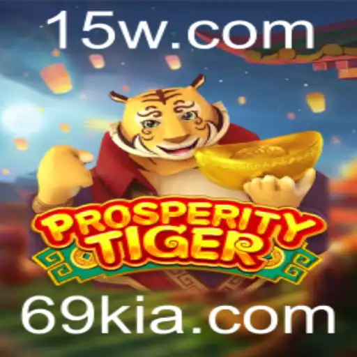 Explorando ProsperityTiger: O Fascinante Mundo do Jogo e a Chave para a Riqueza